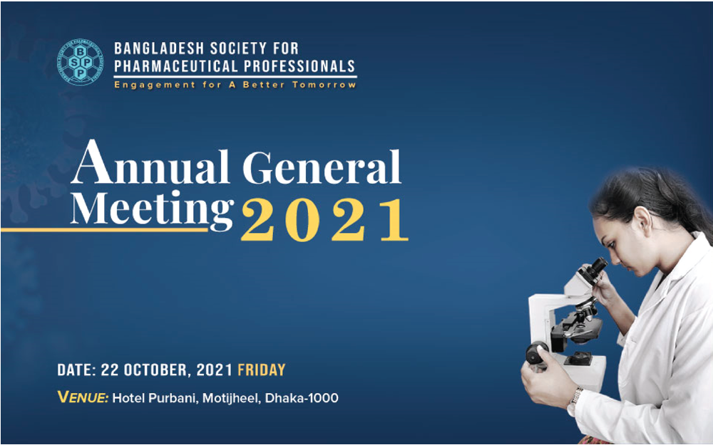 Annual General Meeting-2021