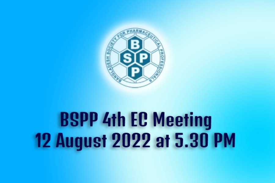 EC (2021-2024) 4th Meeting held on 12.08. 2022 at 5.30 PM