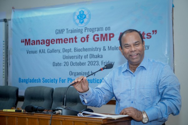 Management of GMP Audits”