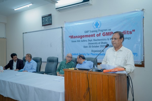 Management of GMP Audits”