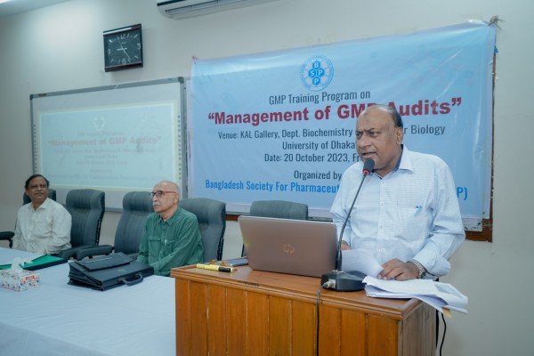 Management of GMP Audits”