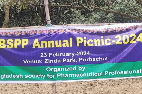 BSPP Annual  Picnic 2024, Zinda Park, Purbachal