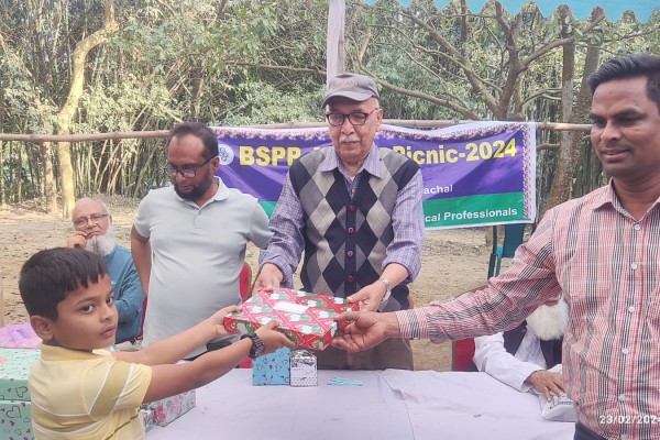 BSPP Annual  Picnic 2024, Zinda Park, Purbachal