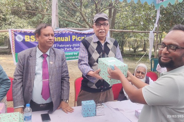 BSPP Annual  Picnic 2024, Zinda Park, Purbachal