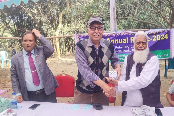 BSPP Annual  Picnic 2024, Zinda Park, Purbachal