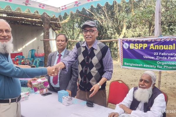 BSPP Annual  Picnic 2024, Zinda Park, Purbachal