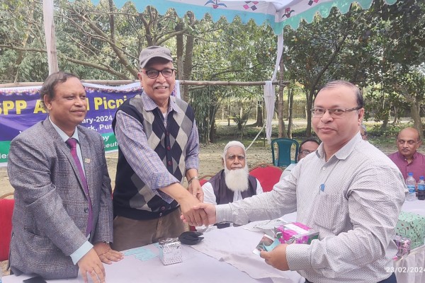 BSPP Annual  Picnic 2024, Zinda Park, Purbachal