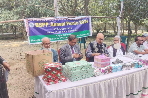 BSPP Annual  Picnic 2024, Zinda Park, Purbachal